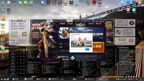 如何申请英魂之刃封号[图2]
