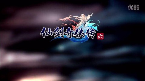 如何卸载仙剑奇侠传