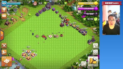 部落冲突船怎么修好[图1]