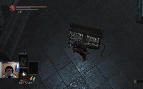 黑魂3怎么刷宝箱头[图2]