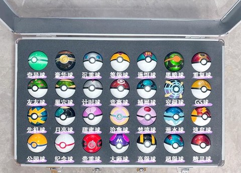 假的神奇宝贝球怎么做