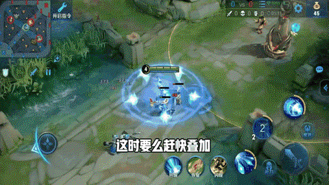 王者荣耀什么是被动