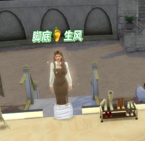 如何回家模拟人生4[图1]