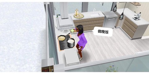如何回家模拟人生4[图2]