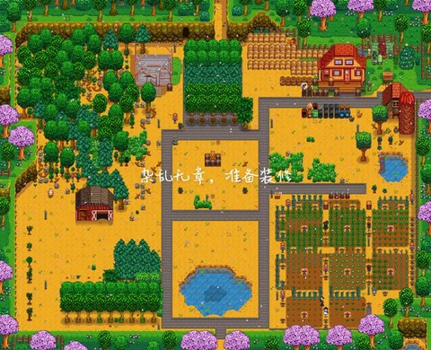 星露谷物语怎么黑屏[图2]