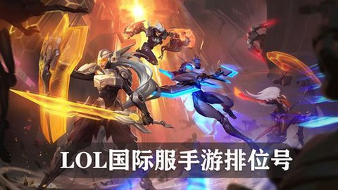 绝地求生怎么换成拳头