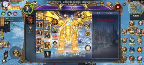 口袋魔域古灵是什么[图1]