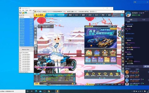 qq飞车ce是什么[图2]