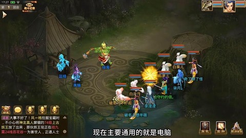 问道手游练功区什么用