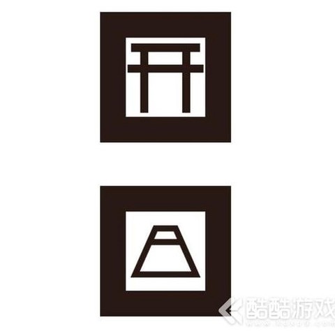 阴阳师勾玉召唤怎么画[图1]