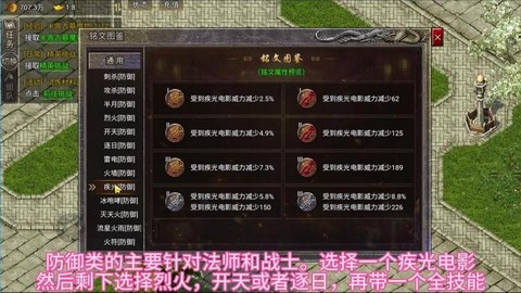 怎么自己架设传奇私服