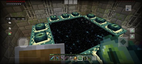 我的世界怎么去未影地