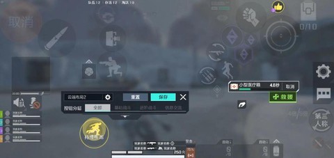 英雄联盟怎么玩按键