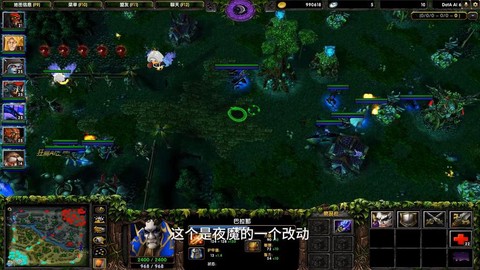 dota怎么打ai