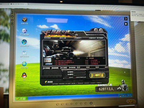 穿越火线什么时候公测的[图2]