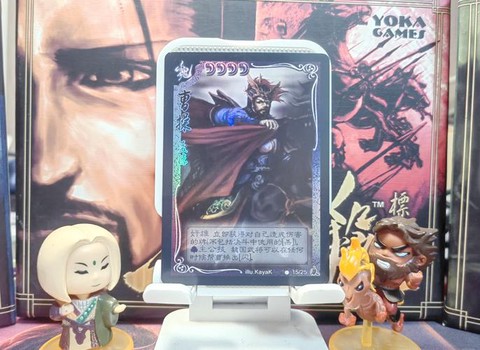 三国杀功勋怎么获得[图2]