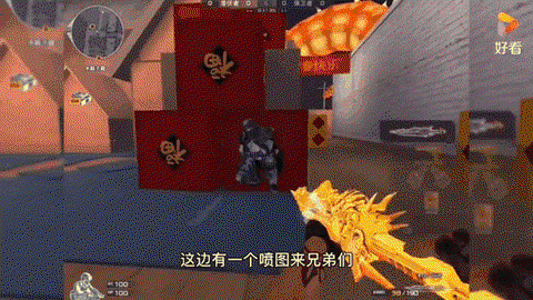 穿越火线捉迷藏怎么玩[图1]