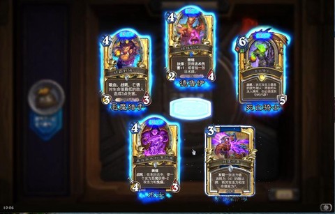 炉石传说抽什么卡包好[图2]