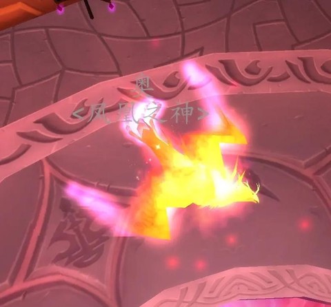 魔兽世界怎么刷凤凰[图2]