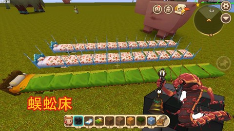 迷你世界怎么制作公主床