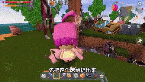 迷你世界怎么制作公主床[图2]