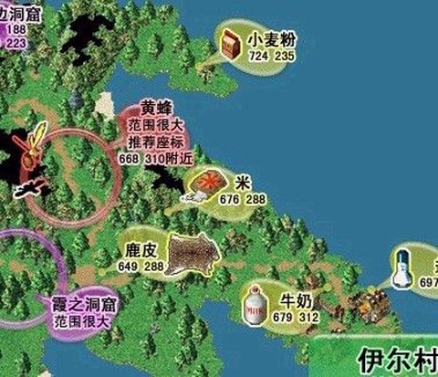 魔力宝贝哪区怎么找[图1]