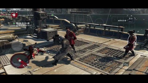 刺客信条用什么模拟器[图2]