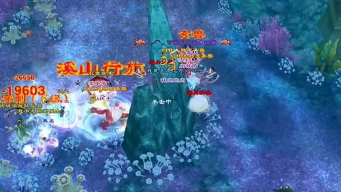 天龙八部新副本怎么刷[图1]