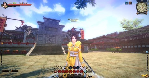 九阴真经ol怎么样