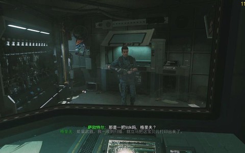 使命召唤13怎么打开