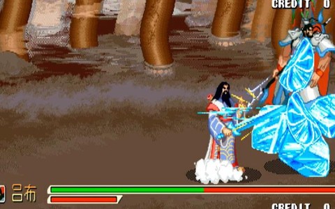 三国战记冰剑怎么拿