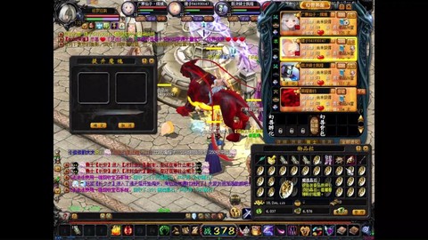 魔域125级后怎么升级[图2]