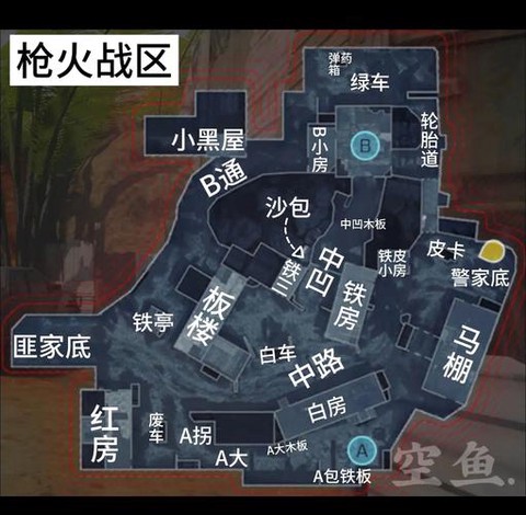 使命召唤手游怎么看区[图1]