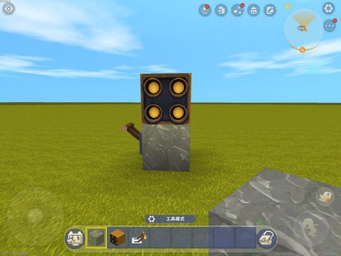 迷你世界发射器怎么做[图2]