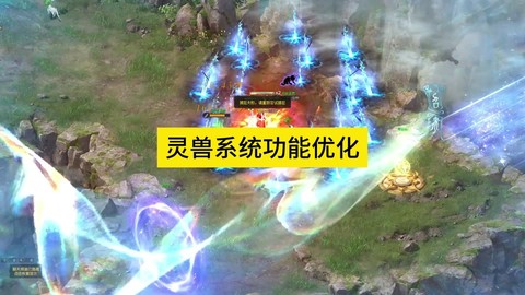 魔域里怎么做三宠任务