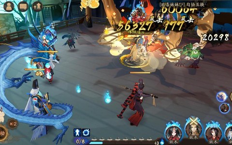 阴阳师第十八章怎么过