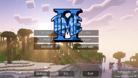 我的世界怎么看时间