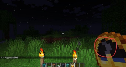 我的世界怎么看时间[图2]