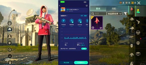 绝地逃亡游戏怎么玩