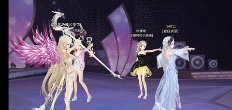 qq炫舞尬舞是什么