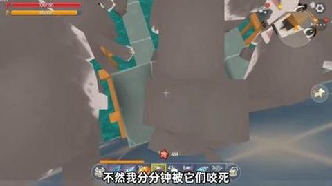 迷你世界二龙需要什么[图2]