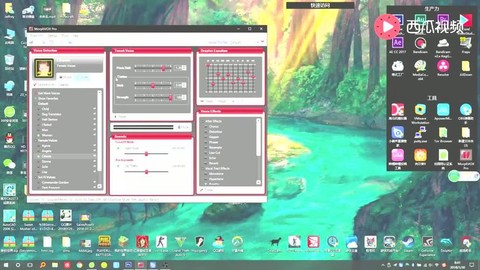 绝地求生死后怎么切换