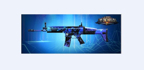 生死狙击准备出什么枪[图2]