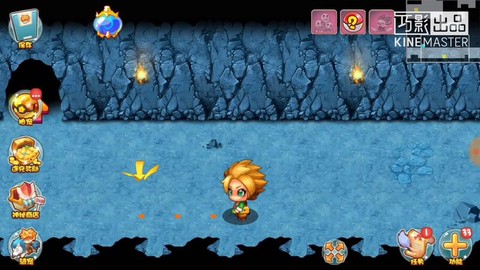 口袋妖怪莫利亚山洞怎么过[图1]