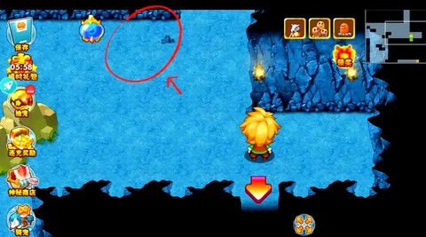 口袋妖怪莫利亚山洞怎么过[图2]