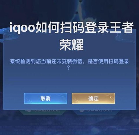 王者荣耀代码怎么使用[图1]