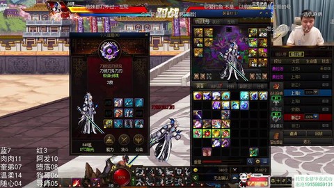 dnf白手什么意思