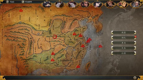 侠客风云传怎么钓草鱼