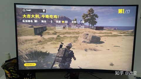 绝地重生需要什么配置