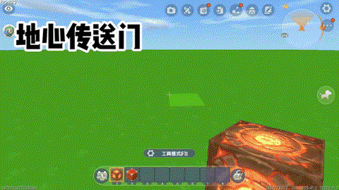 迷你世界怎么做左右门[图2]